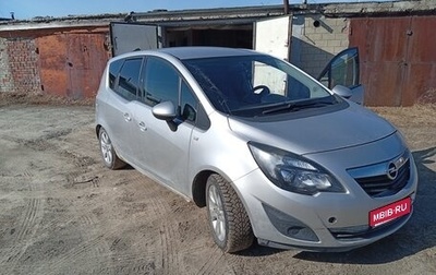 Opel Meriva, 2011 год, 450 000 рублей, 1 фотография