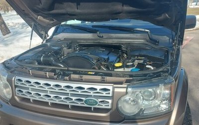 Land Rover Discovery IV, 2013 год, 1 750 000 рублей, 1 фотография