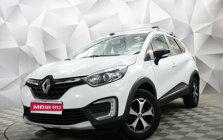 Renault Kaptur I рестайлинг, 2022 год, 1 790 000 рублей, 1 фотография