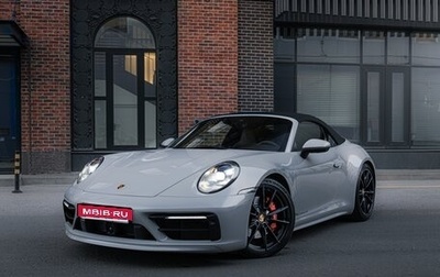Porsche 911, 2020 год, 15 300 000 рублей, 1 фотография