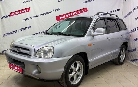 Hyundai Santa Fe Classic, 2008 год, 599 000 рублей, 1 фотография