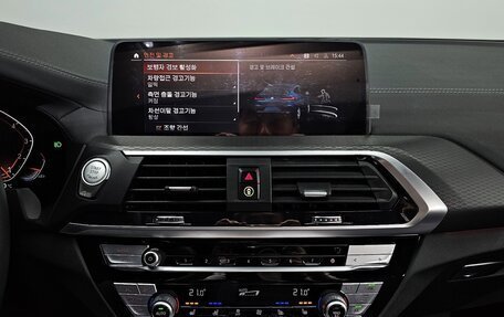 BMW X4, 2021 год, 4 100 000 рублей, 14 фотография