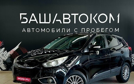 Hyundai ix35 I рестайлинг, 2012 год, 1 020 000 рублей, 1 фотография
