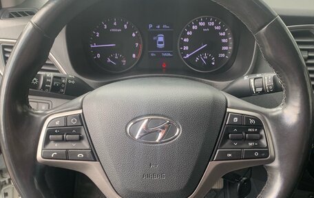 Hyundai Solaris II рестайлинг, 2017 год, 1 378 000 рублей, 13 фотография