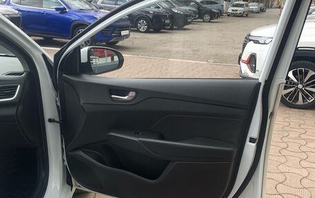 Hyundai Solaris II рестайлинг, 2017 год, 1 378 000 рублей, 27 фотография