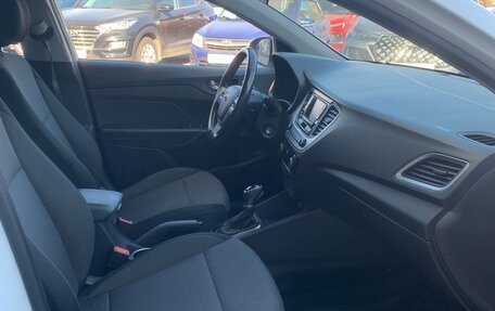 Hyundai Solaris II рестайлинг, 2017 год, 1 378 000 рублей, 29 фотография