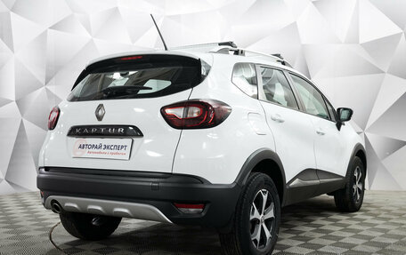 Renault Kaptur I рестайлинг, 2022 год, 1 790 000 рублей, 5 фотография