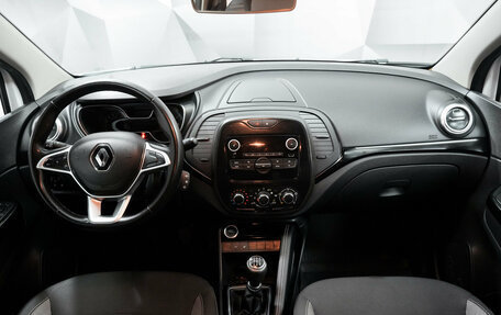Renault Kaptur I рестайлинг, 2022 год, 1 790 000 рублей, 11 фотография