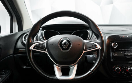 Renault Kaptur I рестайлинг, 2022 год, 1 790 000 рублей, 14 фотография