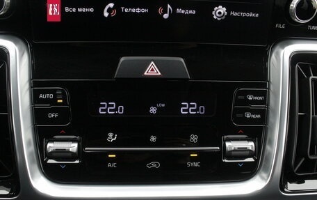 KIA Sorento IV, 2022 год, 4 570 000 рублей, 16 фотография