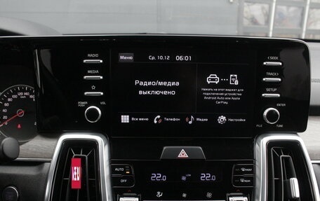 KIA Sorento IV, 2022 год, 4 570 000 рублей, 14 фотография