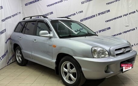 Hyundai Santa Fe Classic, 2008 год, 599 000 рублей, 3 фотография