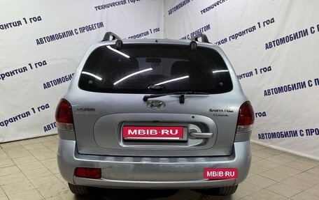 Hyundai Santa Fe Classic, 2008 год, 599 000 рублей, 5 фотография
