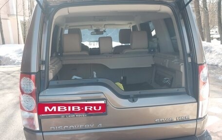 Land Rover Discovery IV, 2013 год, 1 750 000 рублей, 6 фотография