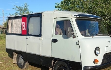 ЛуАЗ 3151, 1992 год, 285 000 рублей, 2 фотография