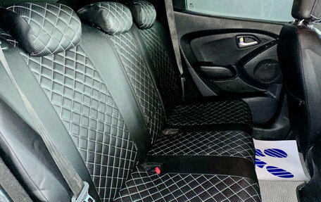 Hyundai ix35 I рестайлинг, 2012 год, 1 020 000 рублей, 7 фотография
