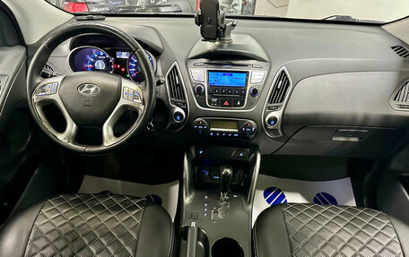 Hyundai ix35 I рестайлинг, 2012 год, 1 020 000 рублей, 9 фотография