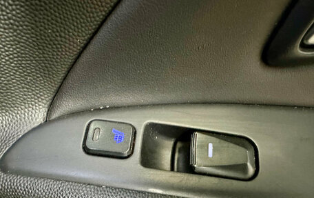 Hyundai ix35 I рестайлинг, 2012 год, 1 020 000 рублей, 17 фотография