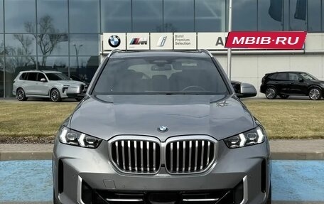 BMW X5, 2023 год, 8 450 000 рублей, 1 фотография