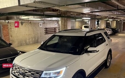 Ford Explorer VI, 2018 год, 2 800 000 рублей, 1 фотография