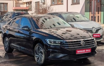 Volkswagen Jetta VII, 2021 год, 2 650 000 рублей, 1 фотография