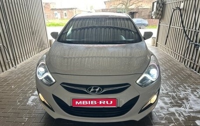 Hyundai i40 I рестайлинг, 2013 год, 1 100 000 рублей, 1 фотография