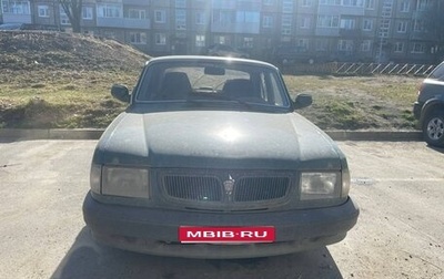ГАЗ 3110 «Волга», 2001 год, 75 000 рублей, 1 фотография