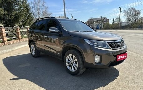 KIA Sorento II рестайлинг, 2016 год, 1 890 000 рублей, 1 фотография