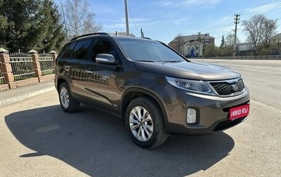 KIA Sorento II рестайлинг, 2016 год, 1 890 000 рублей, 1 фотография