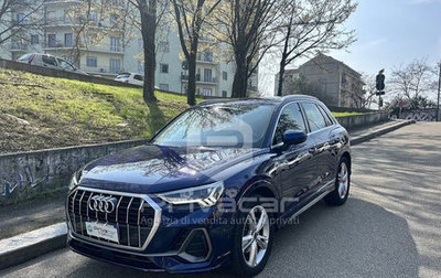 Audi Q3, 2024 год, 5 637 506 рублей, 1 фотография