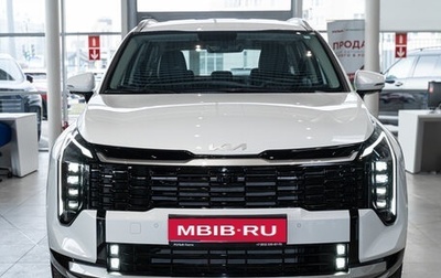 KIA Sportage IV рестайлинг, 2026 год, 5 230 000 рублей, 1 фотография