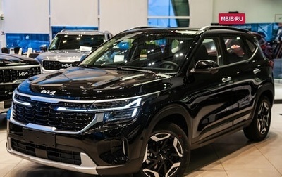 KIA Seltos I, 2025 год, 3 349 000 рублей, 1 фотография