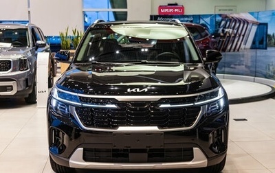 KIA Seltos I, 2025 год, 3 349 000 рублей, 1 фотография
