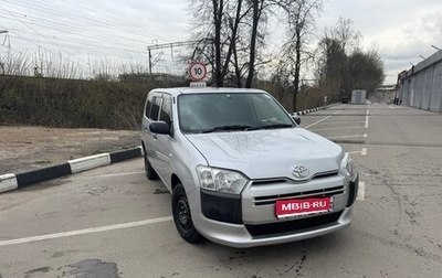 Toyota Succeed I рестайлинг, 2015 год, 1 120 000 рублей, 1 фотография