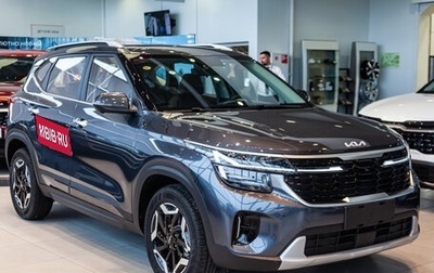 KIA Seltos I, 2025 год, 3 170 000 рублей, 1 фотография