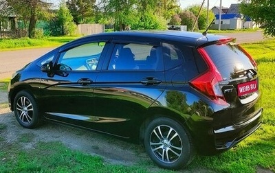 Honda Fit III, 2019 год, 1 280 000 рублей, 1 фотография