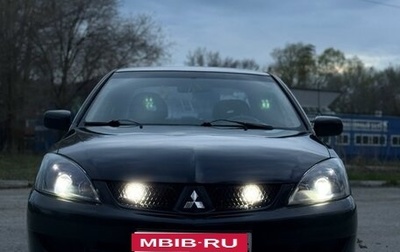 Mitsubishi Lancer IX, 2007 год, 370 000 рублей, 1 фотография