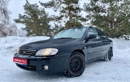 KIA Spectra II (LD), 2008 год, 280 000 рублей, 1 фотография