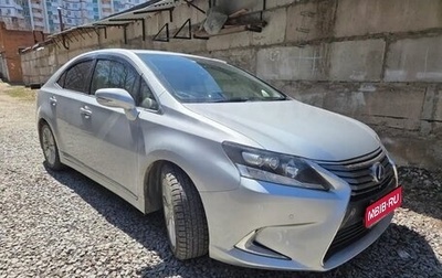 Lexus HS I рестайлинг, 2013 год, 2 100 000 рублей, 1 фотография