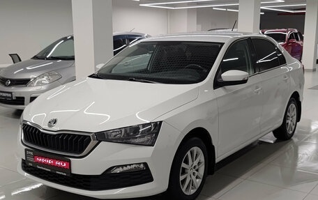 Skoda Rapid II, 2021 год, 1 445 000 рублей, 1 фотография