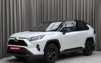 Toyota RAV4, 2021 год, 3 800 000 рублей, 1 фотография