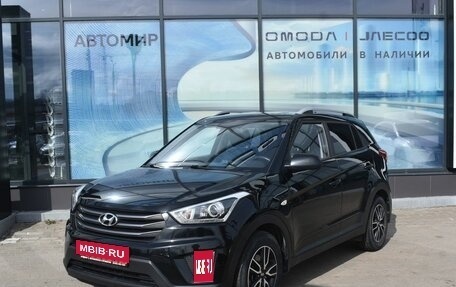 Hyundai Creta I рестайлинг, 2018 год, 2 000 000 рублей, 1 фотография