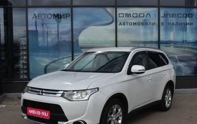Mitsubishi Outlander III рестайлинг 3, 2014 год, 1 575 000 рублей, 1 фотография