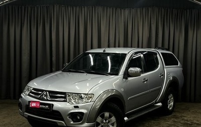 Mitsubishi L200 IV рестайлинг, 2010 год, 1 299 900 рублей, 1 фотография