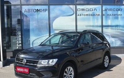 Volkswagen Tiguan II, 2017 год, 2 145 000 рублей, 1 фотография