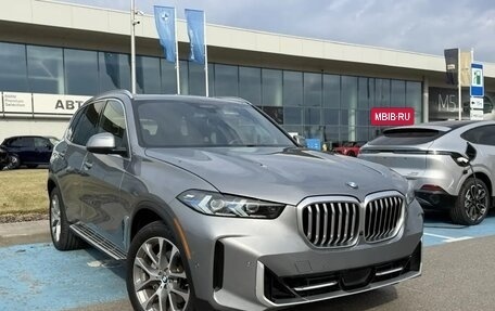 BMW X5, 2023 год, 8 450 000 рублей, 2 фотография