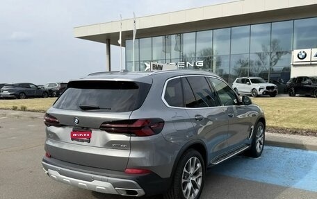 BMW X5, 2023 год, 8 450 000 рублей, 5 фотография