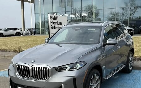BMW X5, 2023 год, 8 450 000 рублей, 7 фотография