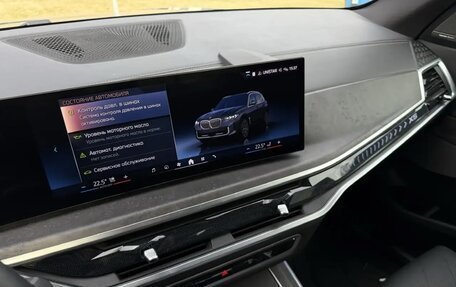 BMW X5, 2023 год, 8 450 000 рублей, 21 фотография