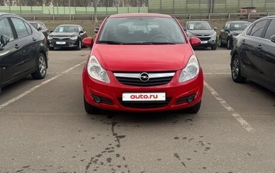 Opel Corsa D, 2007 год, 450 000 рублей, 1 фотография